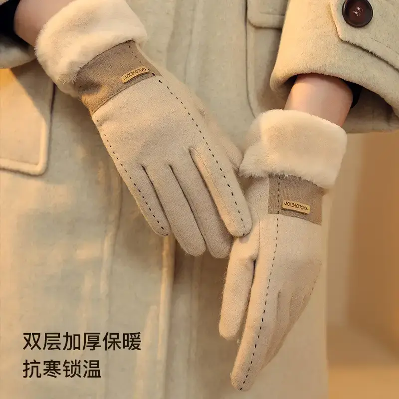 Women Winter Black Fleece Touch Screen Gloves - Image 17
