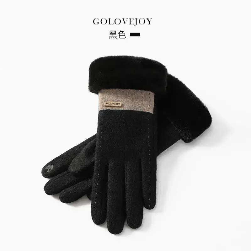 DY50; black