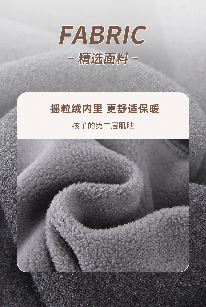 打底裤详情_05_副本
