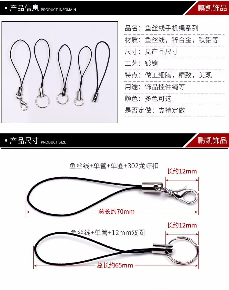 详情页_02.jpg
