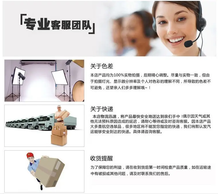 QQ图片20180519090206 - 副本