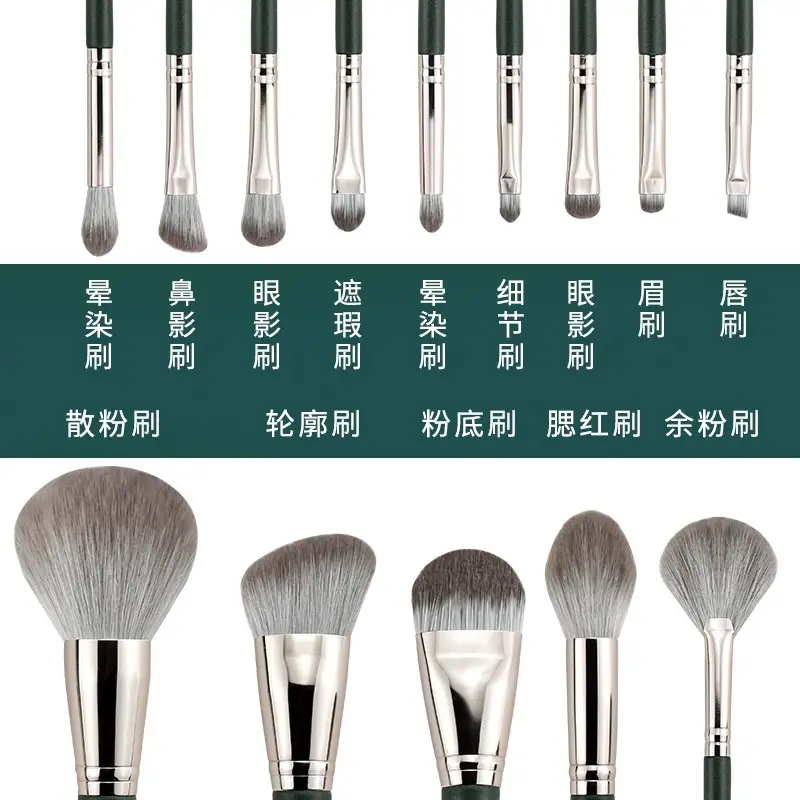 14-Piece Makeup Brush Set for Students & Professionals - Image 10