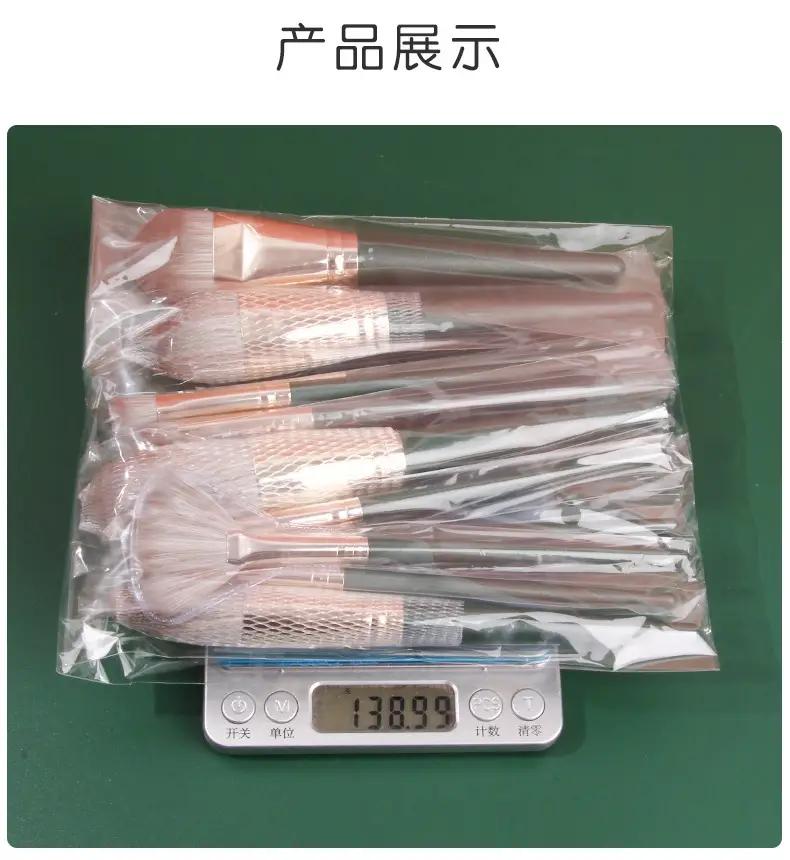 14-Piece Makeup Brush Set for Students & Professionals β feature 12
