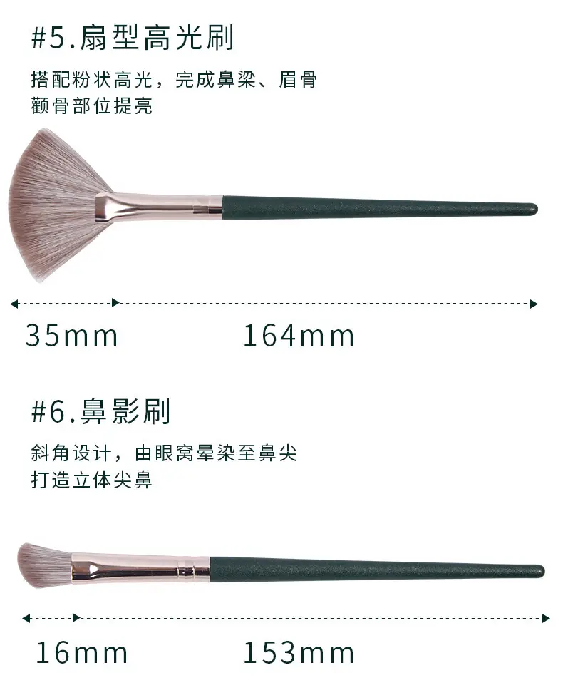 14-Piece Makeup Brush Set for Students & Professionals β feature 5