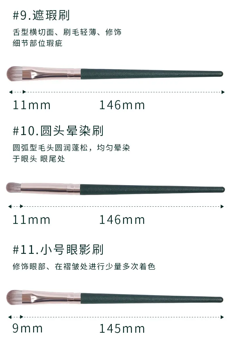 14-Piece Makeup Brush Set for Students & Professionals β feature 7