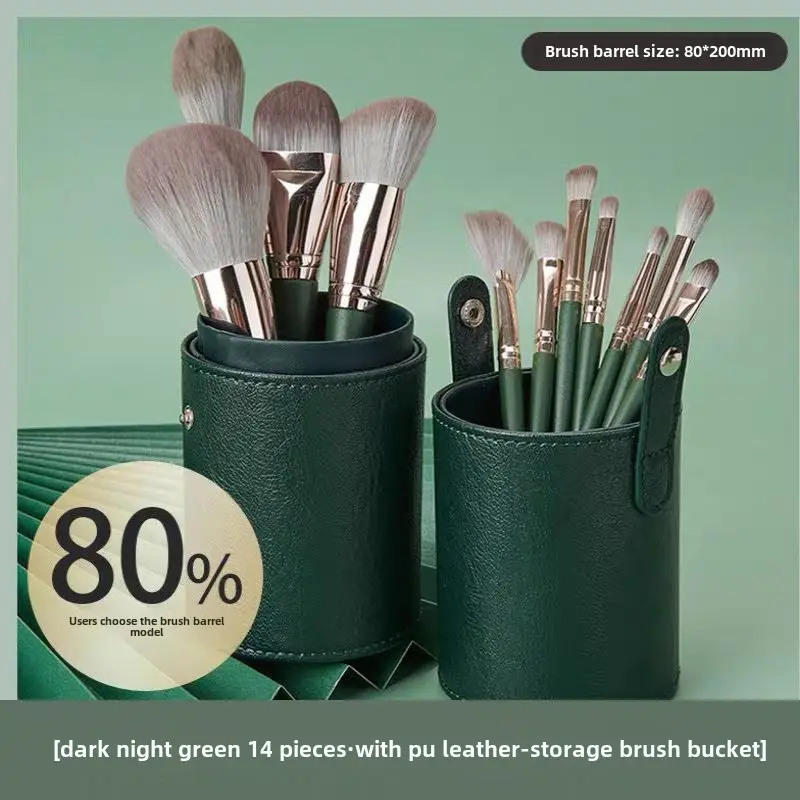 14-Piece Makeup Brush Set for Students & Professionals - Image 3