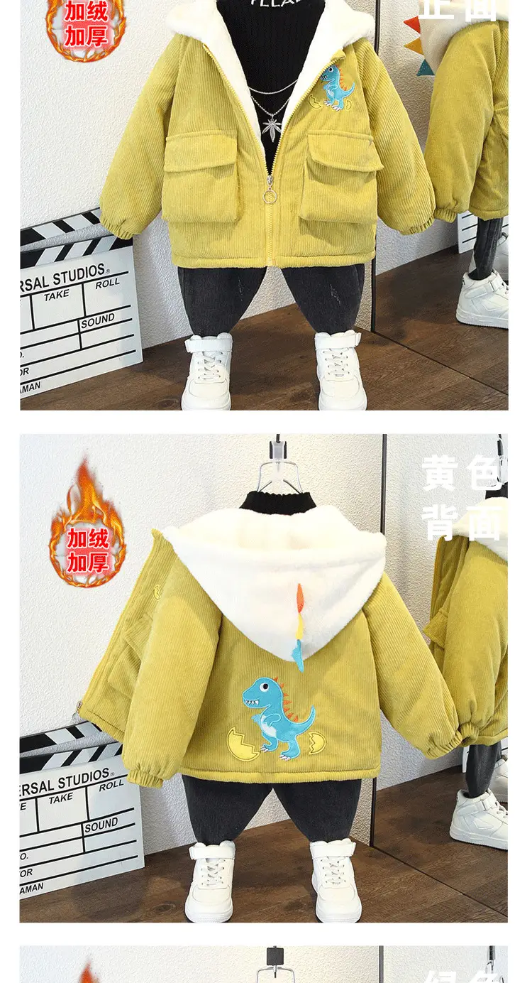 Winter Fleece Coat Yellow Korean Style for Boys Girls — feature 5