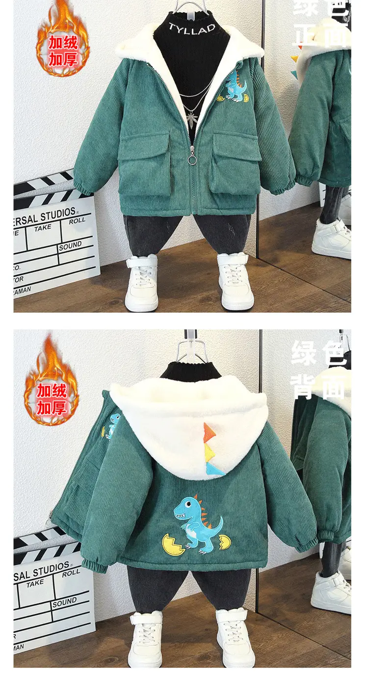 Winter Fleece Coat Yellow Korean Style for Boys Girls — feature 6