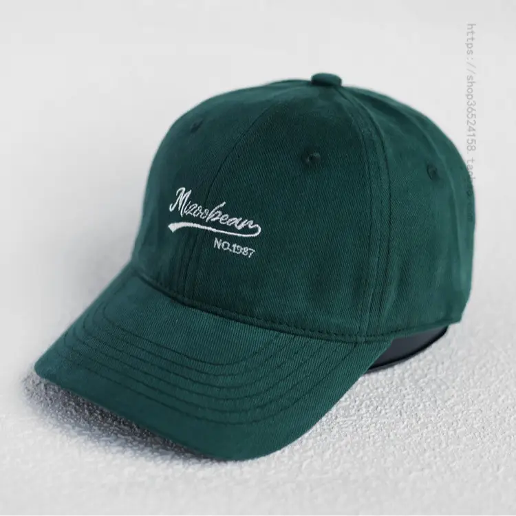 Beige Korean Letter Embroidered Baseball Cap - Image 11