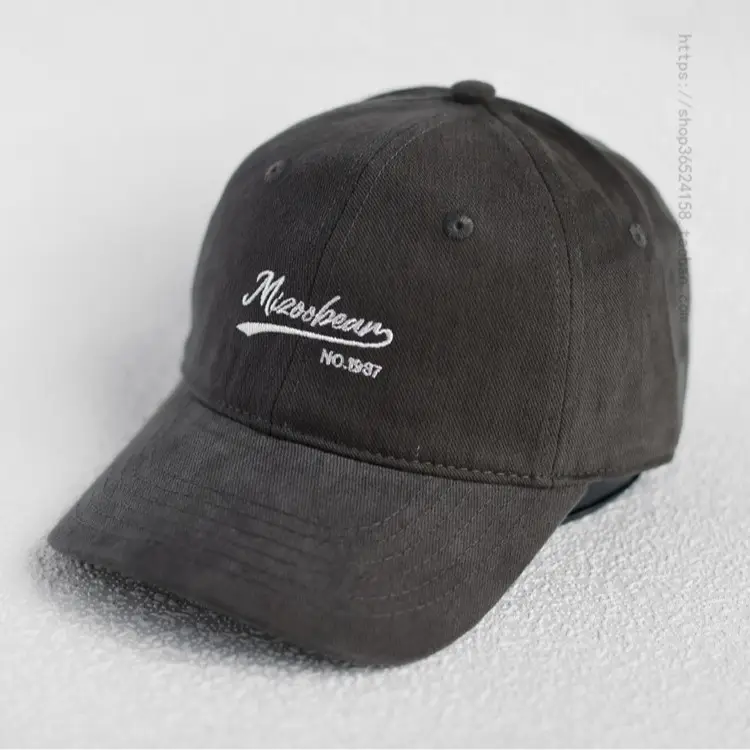 Beige Korean Letter Embroidered Baseball Cap - Image 15