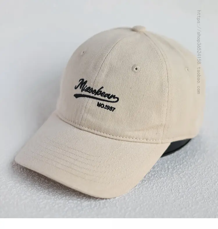 Beige Korean Letter Embroidered Baseball Cap — feature 1