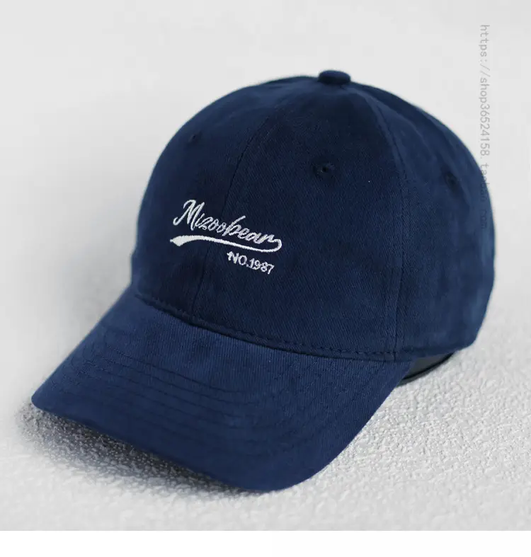 Beige Korean Letter Embroidered Baseball Cap — feature 11