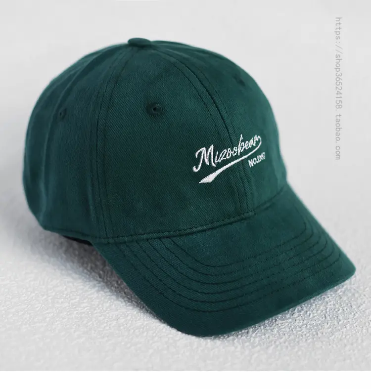Beige Korean Letter Embroidered Baseball Cap — feature 14