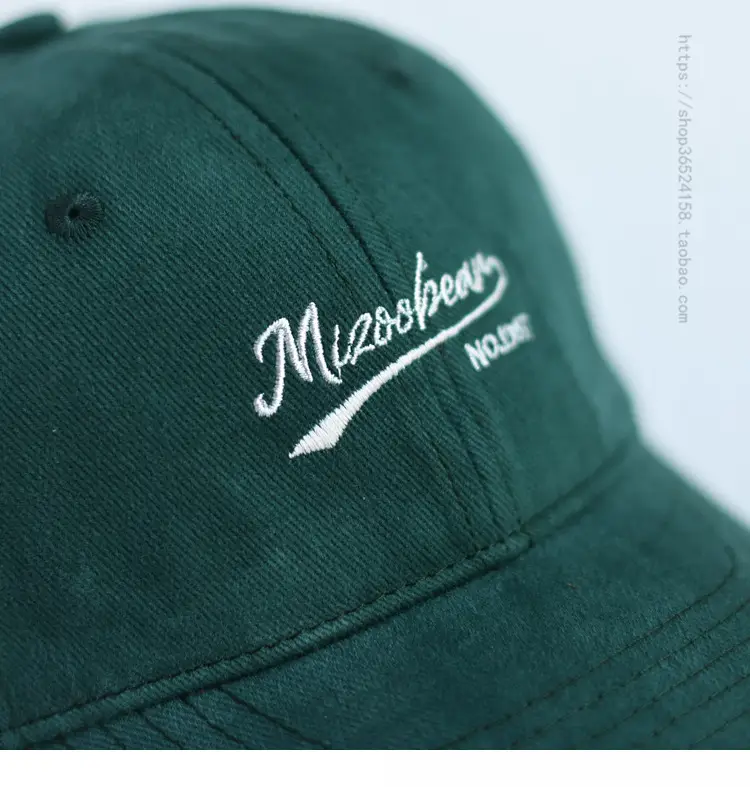 Beige Korean Letter Embroidered Baseball Cap — feature 15