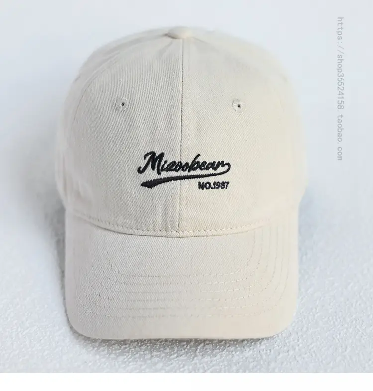 Beige Korean Letter Embroidered Baseball Cap — feature 18