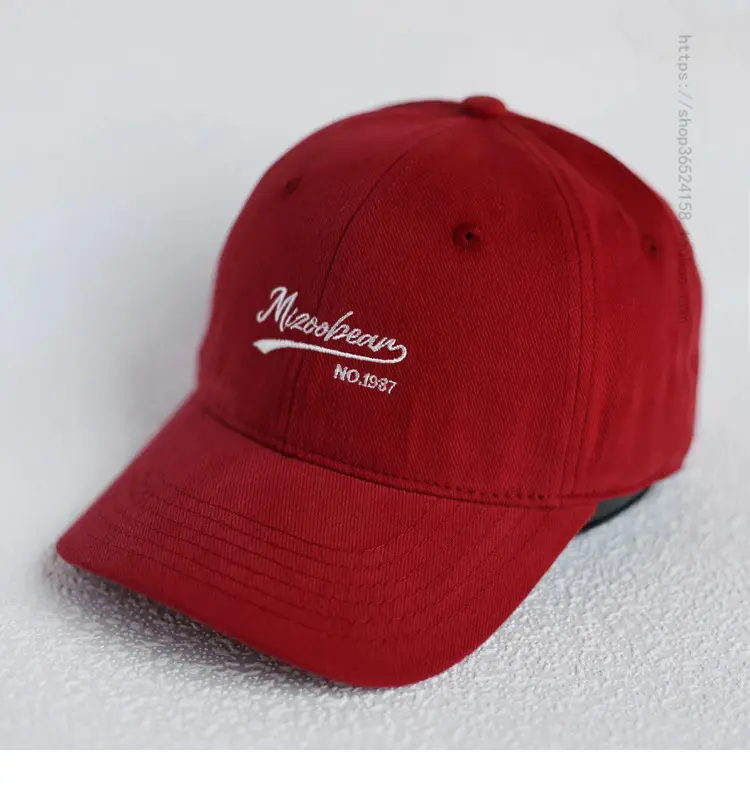 Beige Korean Letter Embroidered Baseball Cap — feature 6
