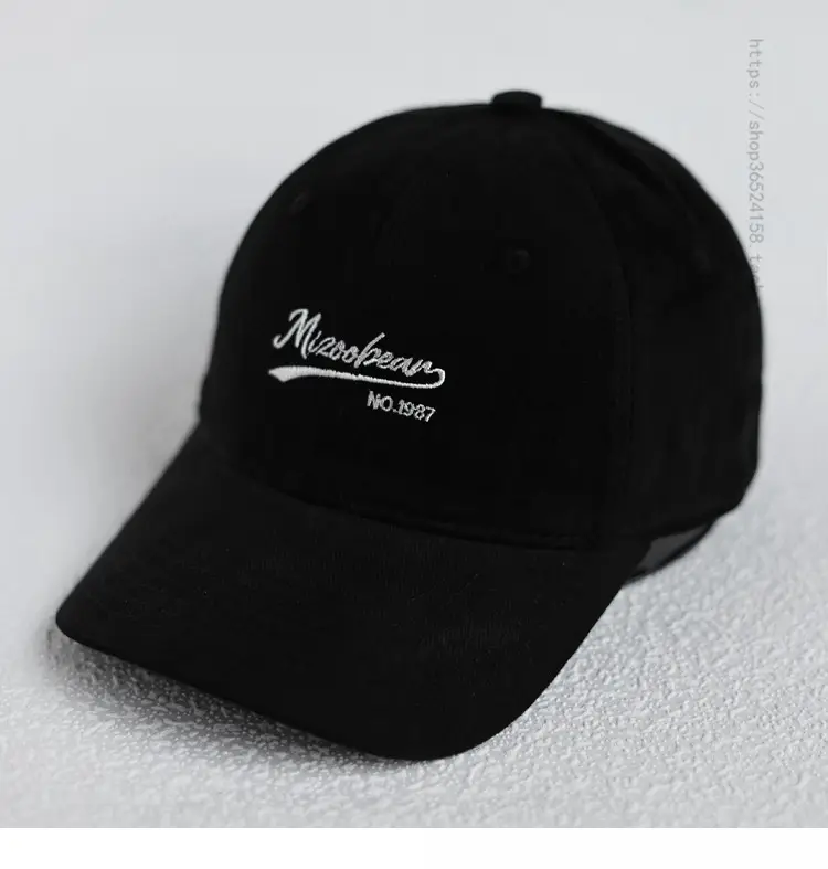 Beige Korean Letter Embroidered Baseball Cap — feature 7
