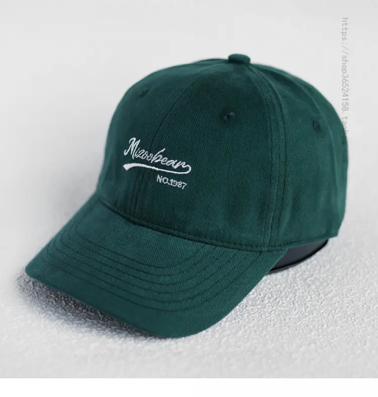 Beige Korean Letter Embroidered Baseball Cap — feature 8