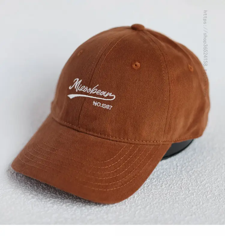 Beige Korean Letter Embroidered Baseball Cap - Image 2