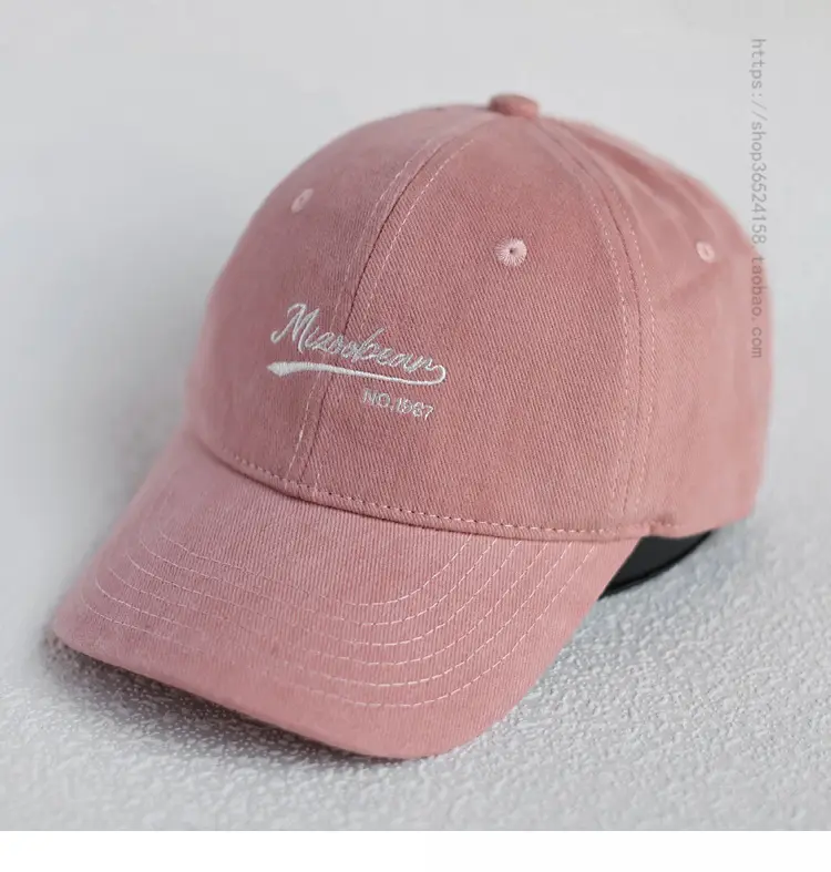 Beige Korean Letter Embroidered Baseball Cap - Image 3