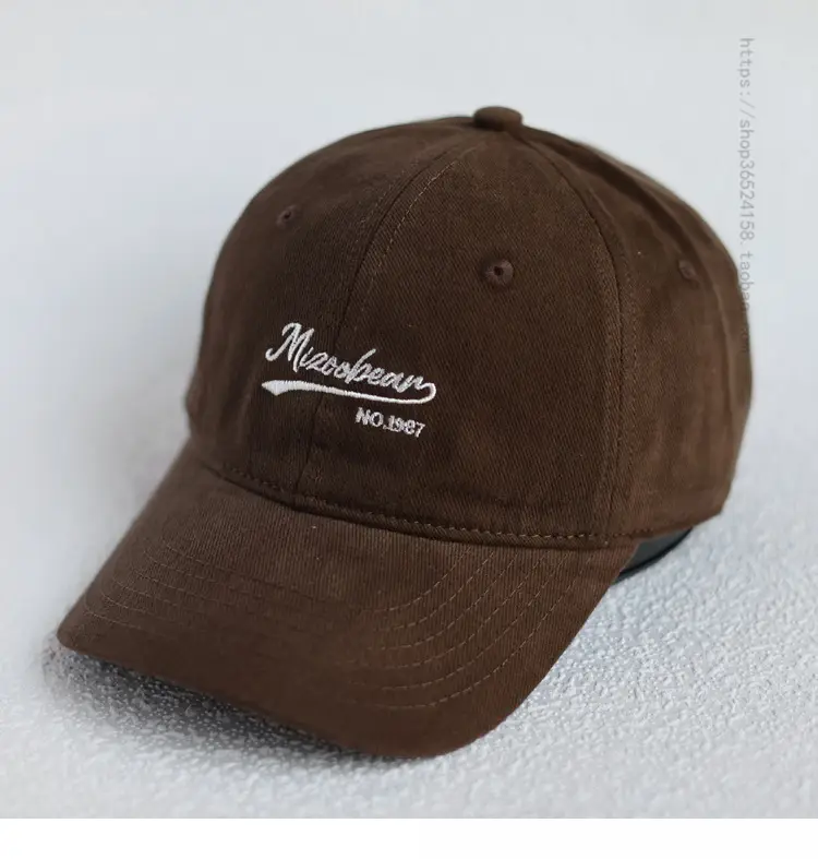 Beige Korean Letter Embroidered Baseball Cap - Image 4