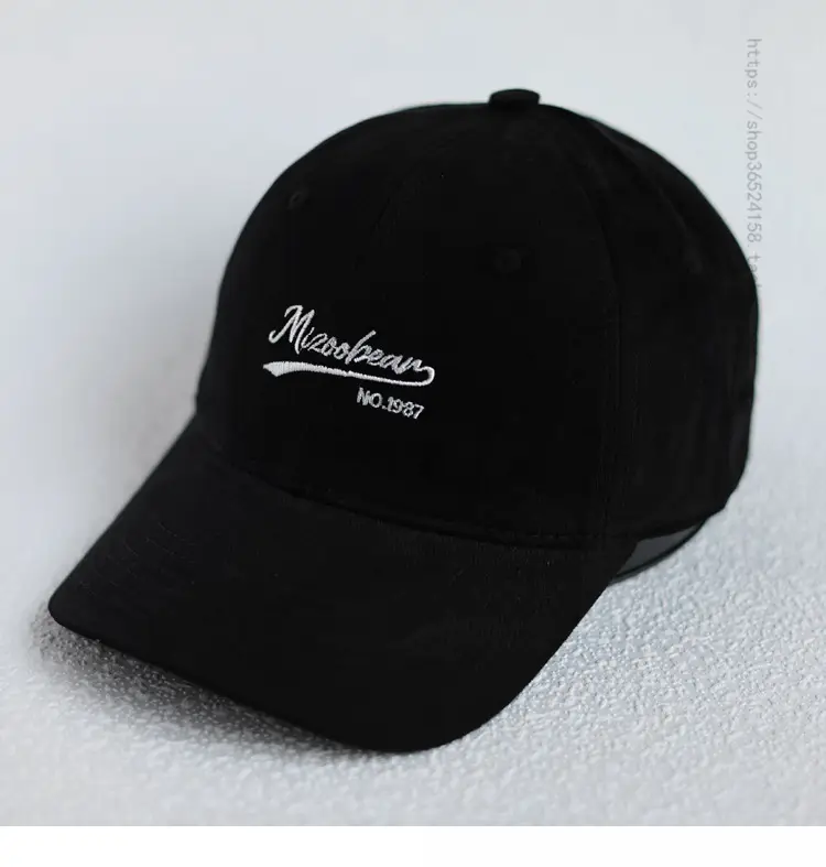 Beige Korean Letter Embroidered Baseball Cap - Image 5