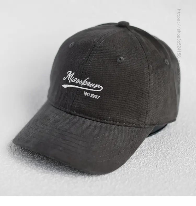 Beige Korean Letter Embroidered Baseball Cap - Image 9