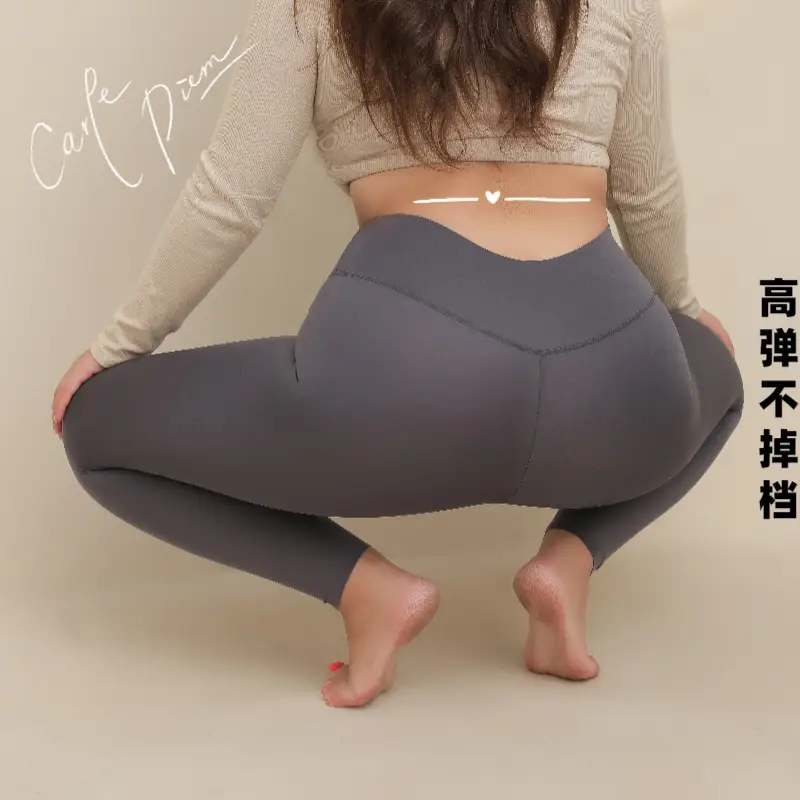Purple Seamless Yoga Tights Women Hip Belly Riding Tights - Image 20