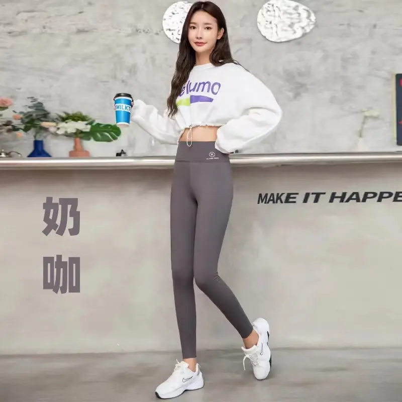 Purple Seamless Yoga Tights Women Hip Belly Riding Tights - Image 6
