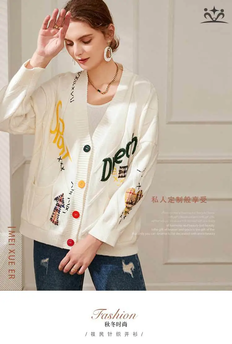2023 Knitwear Cross-Border Cardigan Jacket White Embroidered — feature 2