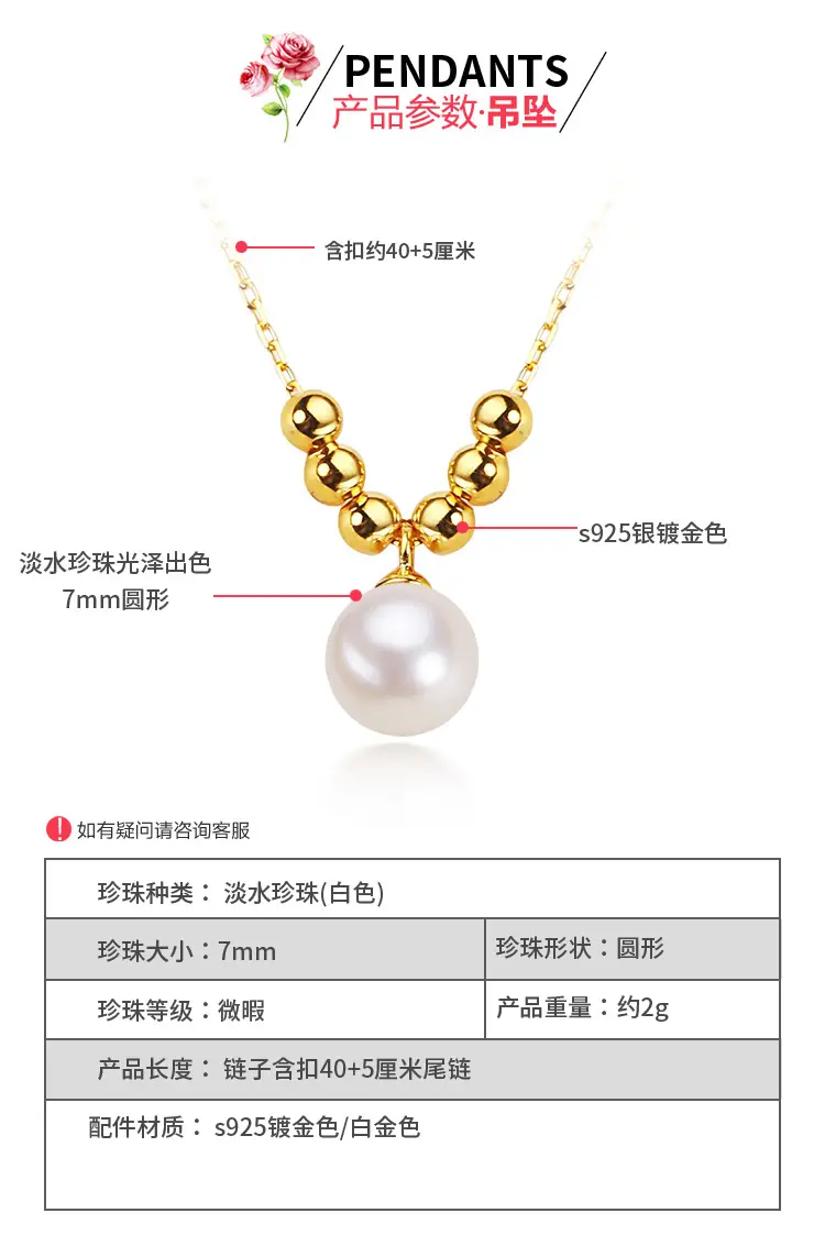 详情_02.jpg