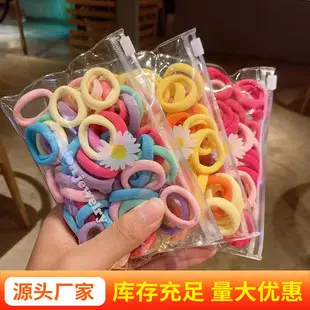 Super Elasticity Rainbow Hair Ring Candy Towel Ring — feature 23