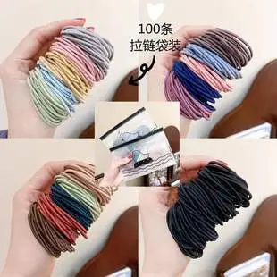 Super Elasticity Rainbow Hair Ring Candy Towel Ring — feature 31