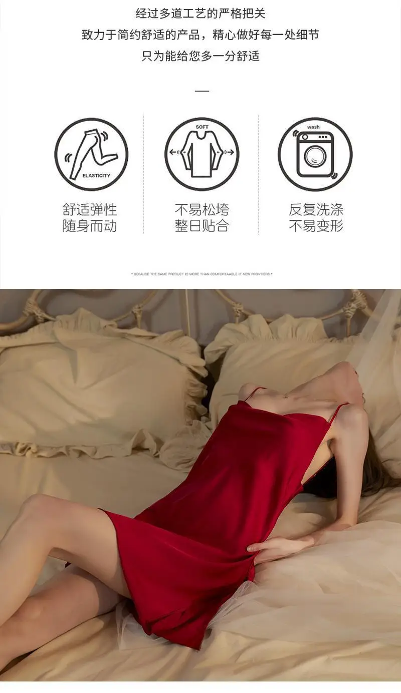 Sexy Pajamas Women's Summer New Sling Nightgown Ice Silk Swing Collar Split Beautiful Back New Home Clothes Cross Border — feature 11