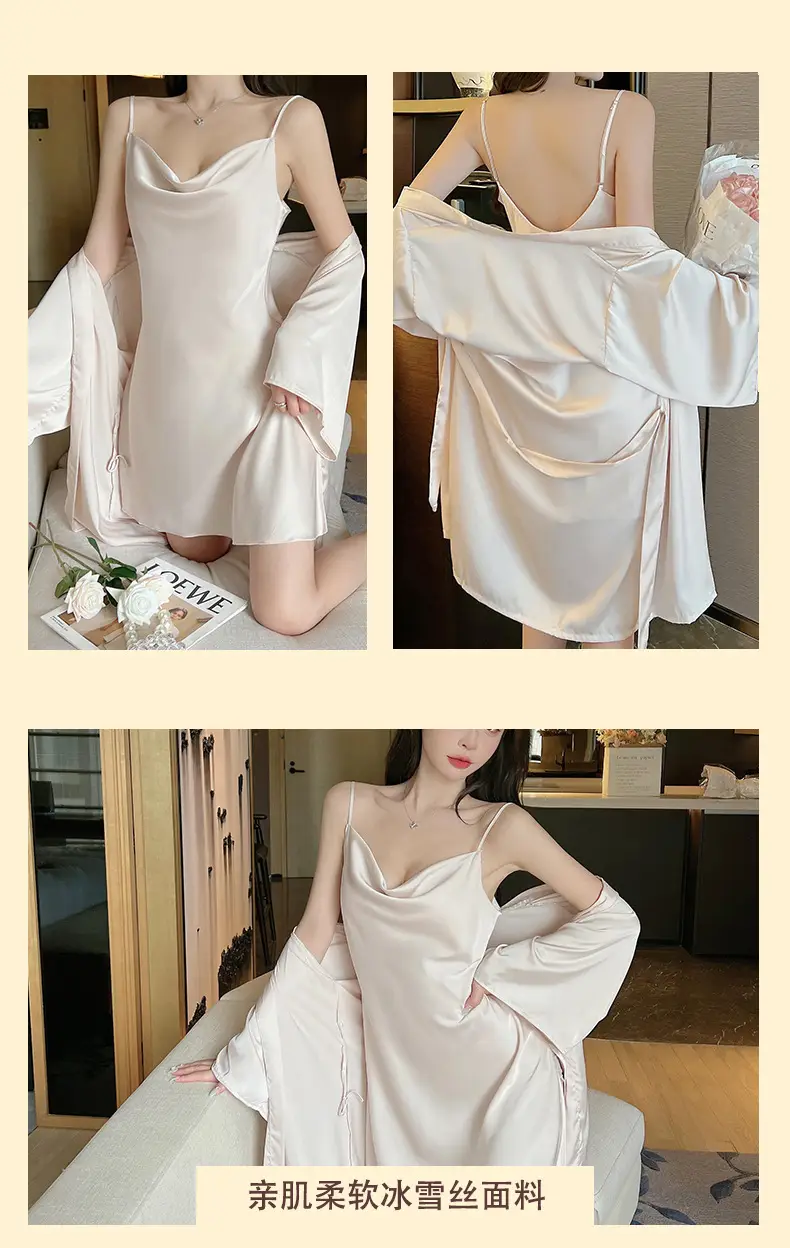 Sexy Pajamas Women's Summer New Sling Nightgown Ice Silk Swing Collar Split Beautiful Back New Home Clothes Cross Border — feature 2