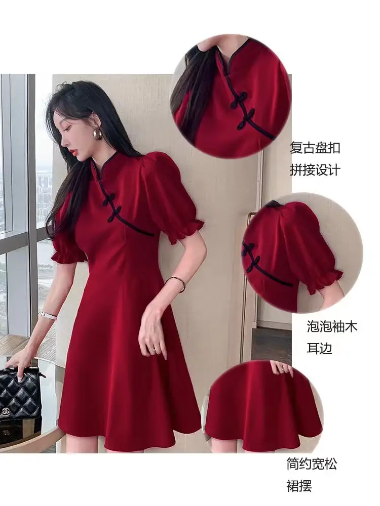 Black Slimming A-Line Dress with Puff Sleeves — feature 3