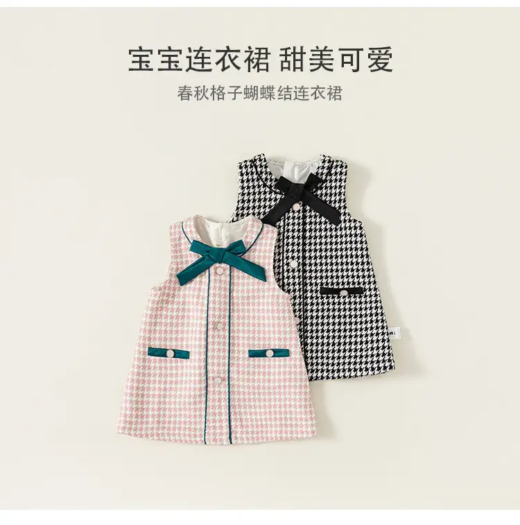 Girls Bow Vest Dress Pink Houndstooth Toddler A-Line — feature 3