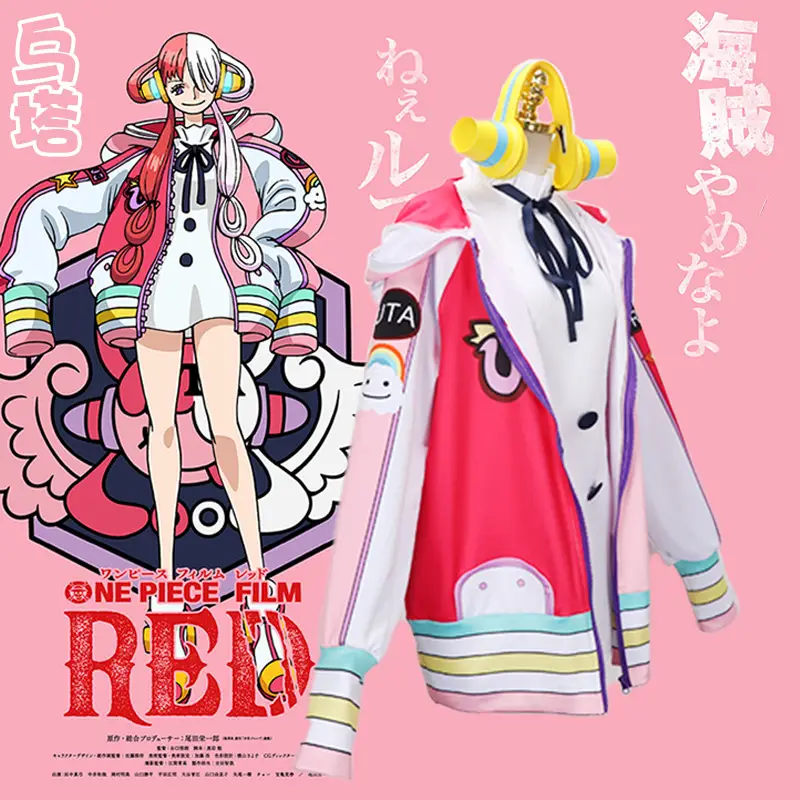 One Piece RED Theater Edition Cosplay Suit for Girls - Image 7