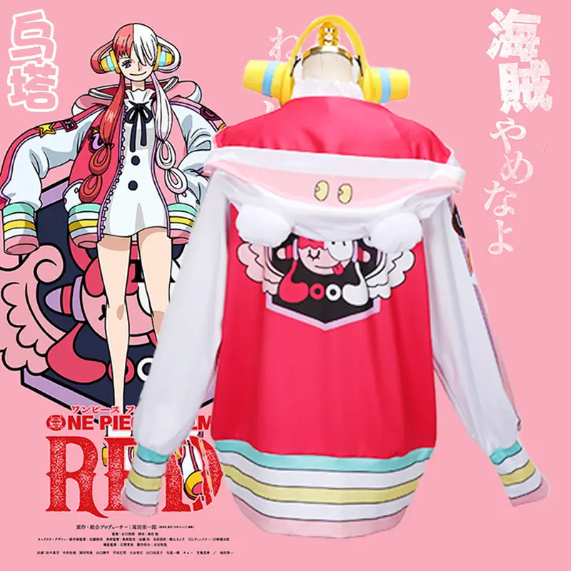 One Piece RED Theater Edition Cosplay Suit for Girls - Image 8