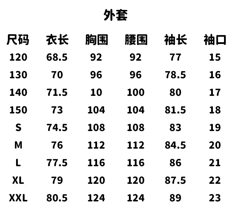 未标题-2_05