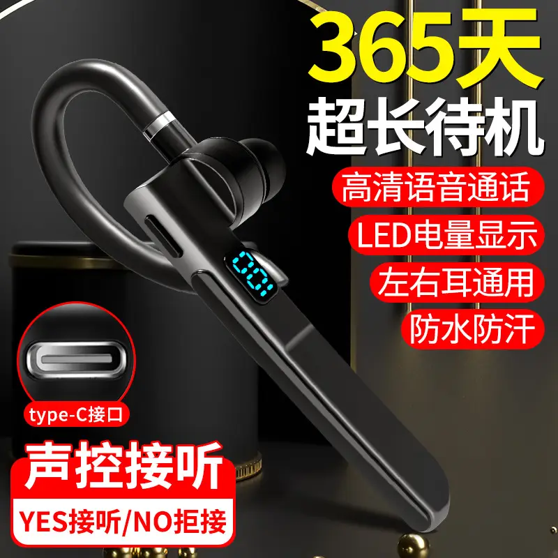 Wireless Bluetooth Headset X6 with LED Display & 365-Day Battery - Image 4