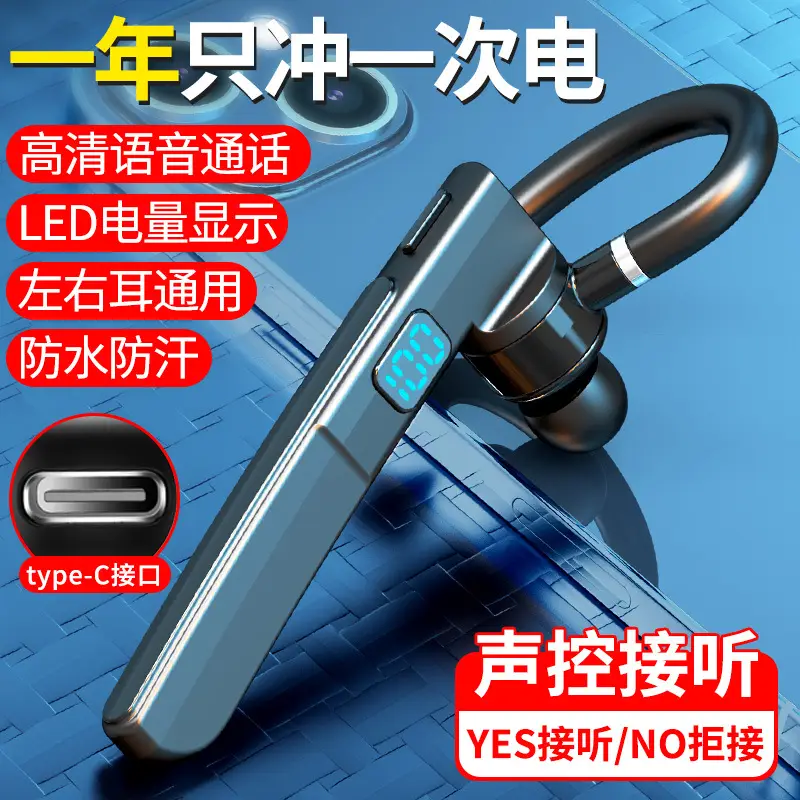 Wireless Bluetooth Headset X6 with LED Display & 365-Day Battery - Image 5