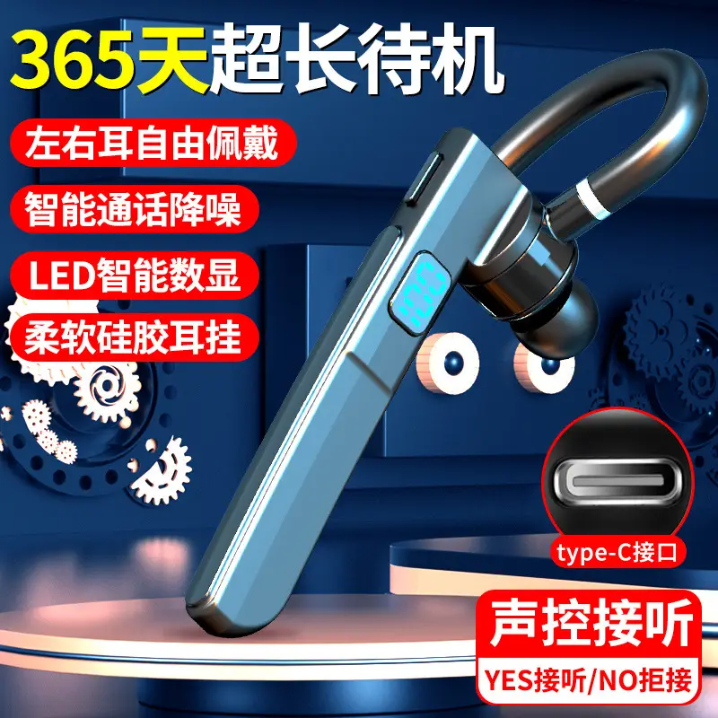 Wireless Bluetooth Headset X6 with LED Display & 365-Day Battery - Image 6