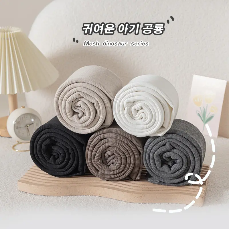 Girls Fleece Leggings Slimming Warm Pants - Image 23
