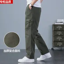 Men's Grey Fleece Lined Pants Large Zipper Bag — feature 11