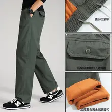 Men's Grey Fleece Lined Pants Large Zipper Bag — feature 17