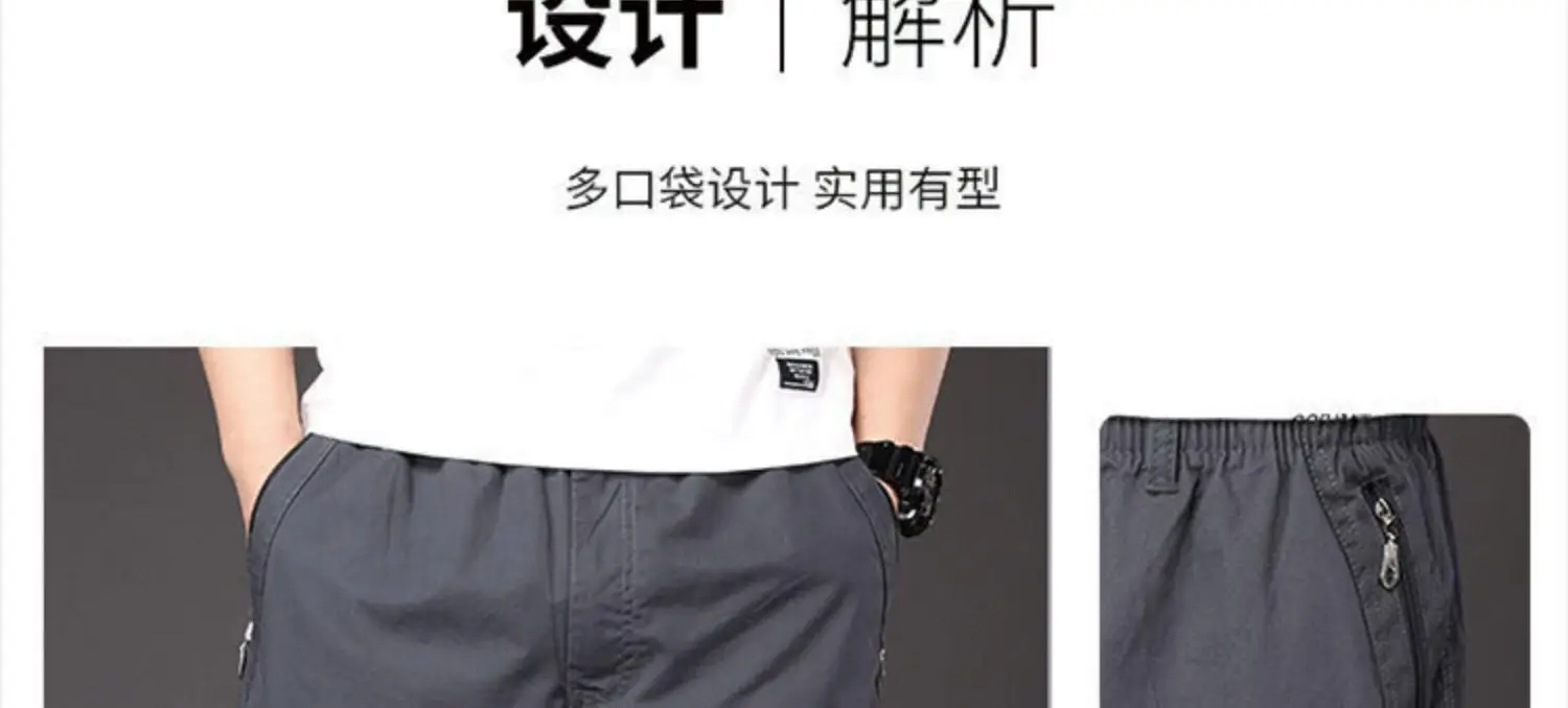 Men's Grey Fleece Lined Pants Large Zipper Bag — feature 27