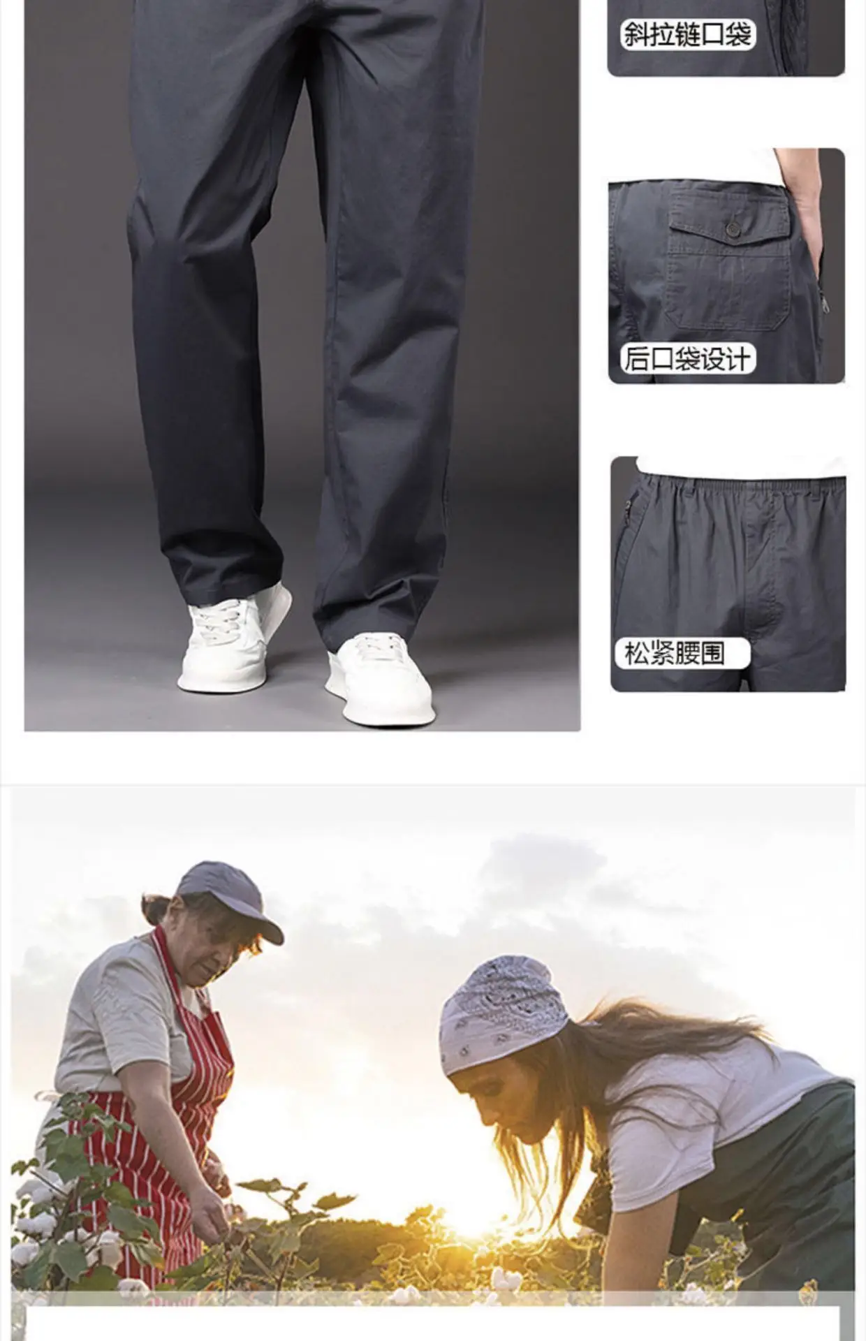 Men's Grey Fleece Lined Pants Large Zipper Bag — feature 28
