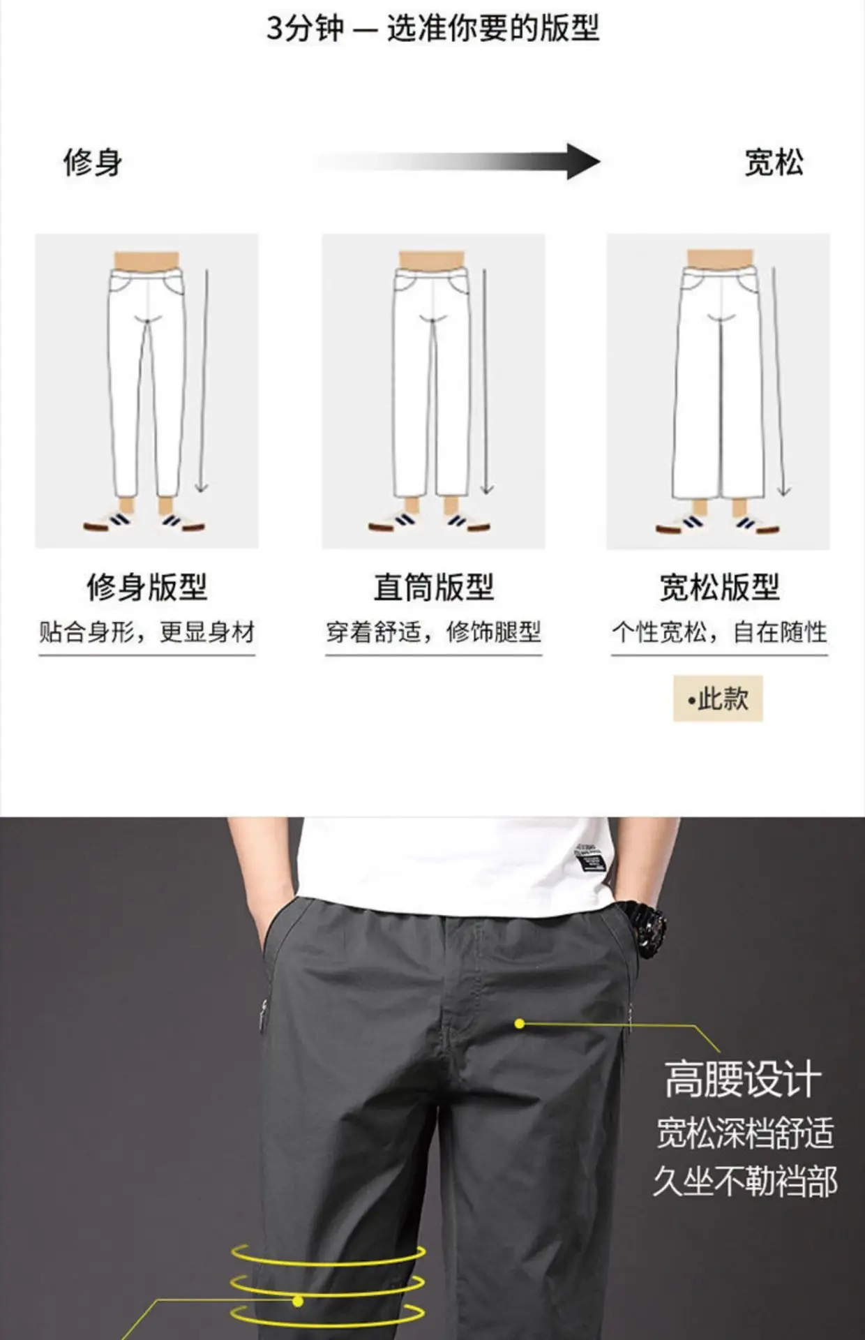 Men's Grey Fleece Lined Pants Large Zipper Bag — feature 36