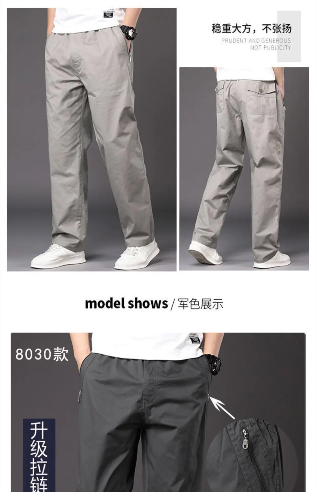 Men's Grey Fleece Lined Pants Large Zipper Bag — feature 44